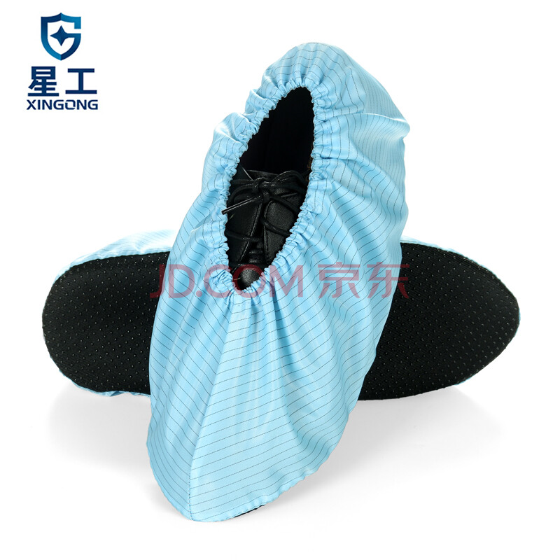 Ðǹ¤£¨XINGGONG£©·À¾²µç·À³¾Ð¬Ì×ÎÞ³¾ÊÒ½ÅÌ×Èíµ×µã½º·À»¬¿Éˮϴ10Ë« XGXT-1 À¶É« ¾ùÂë