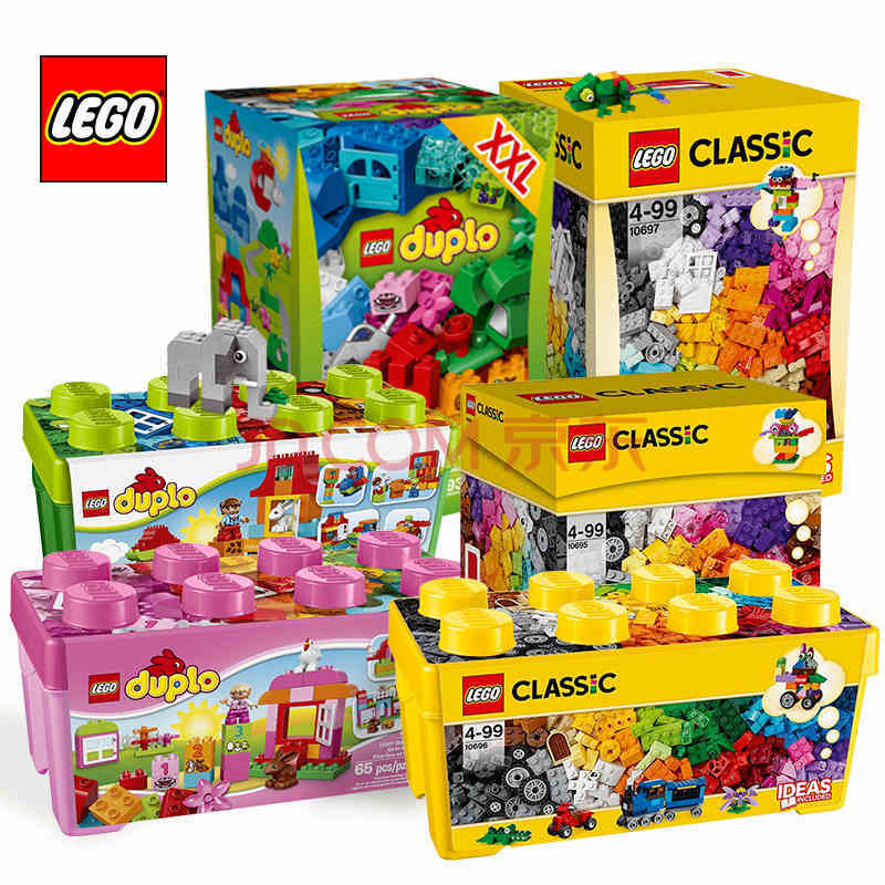 正品lego乐高积木玩具益智儿童玩具男女孩大小颗粒拼装 10694创意补充