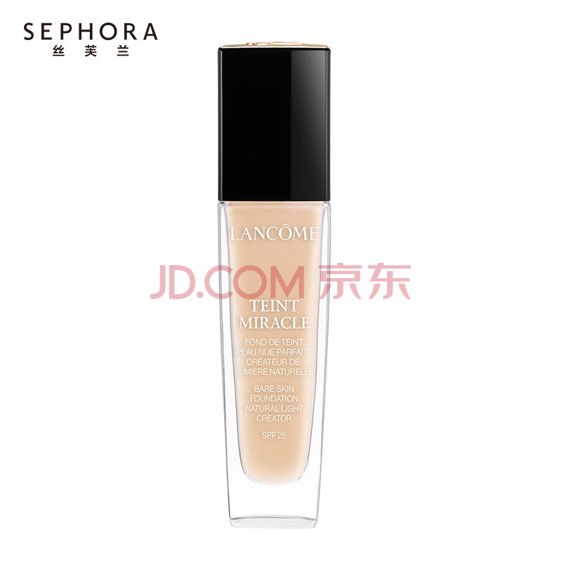 À¼Þ¢£¨LANCOME£© È«ÐÂÆæ¼£±¡É´·Ûµ×Òº ÏóÑÀ°×30ml
