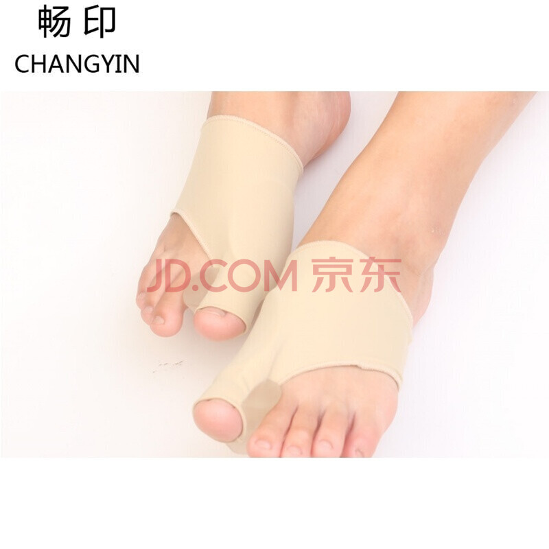 硅膠大腳骨拇外翻分趾器器腳趾拇指器分離器拇囊側護理套 單只腳 均碼