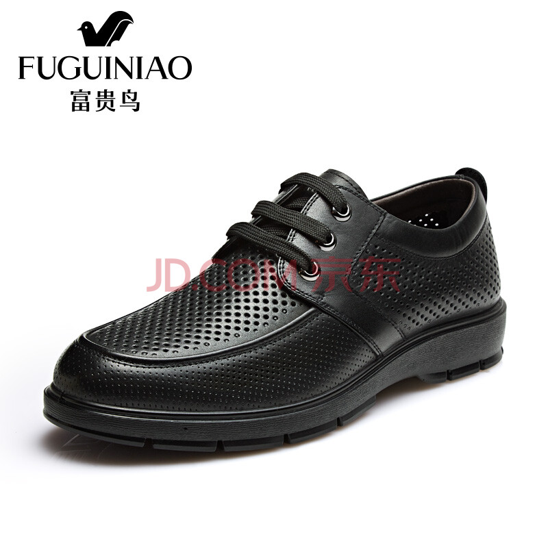 ¸»¹óÄñ£¨FUGUINIAO£©ïοÕÍ¸ÆøÉÌÎñÐÝÏÐÆ¤Ð¬ÄÐÊ¿ÊæÊʵͰïE803010 ºÚÉ« 40
