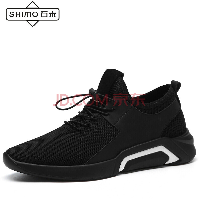 ʯĩ£¨SHIMO£©ÄÐЬÏļ¾Ô˶¯ÐÝÏÐЬÄÐÍ¸Æøº«°æÅܲ½Ð¬ÄÐÊ¿³±Ð¬°Ù´îÂÃÓÎÔö¸ßЬ×ÓÄаåЬ ºÚÉ« 40