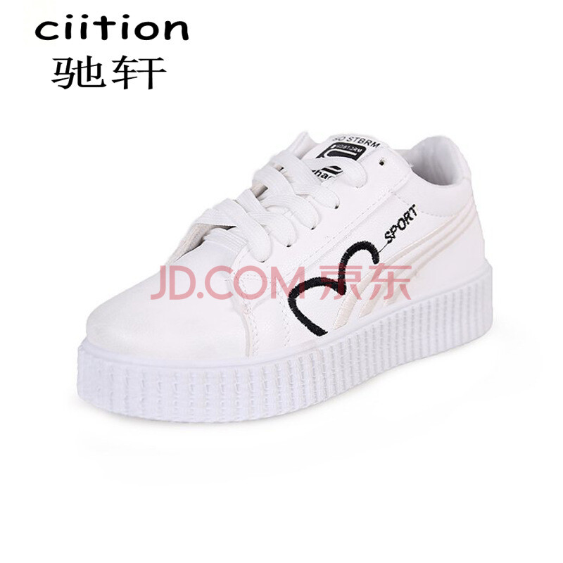 ³ÛÐù£¨ciition£©2018´º¼¾Ð¡°×Ьins³¬»ðµÄÀϵùϵ´øÔ²Í·Ëɸâ¸ÛζѧÉú°Ù´î°åЬŮ ºÚÉ« 38