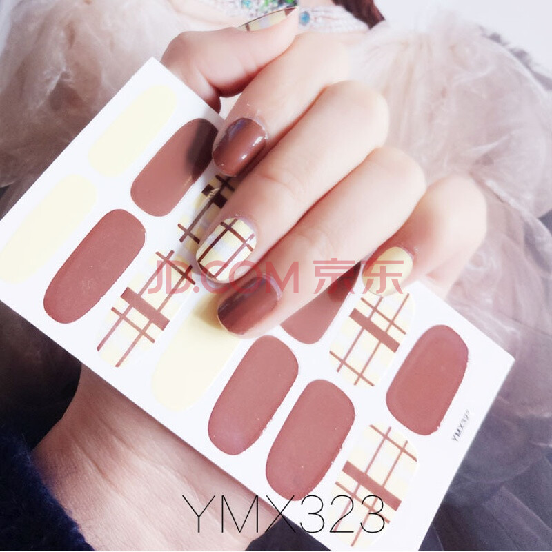 ÔÆðª£¨YUNXI£© YMXÖ¸¼×ÌùÖ½ÃÀ¼×ÌùƬÃÀ³±·Àˮָ¼×ÌùƬ³Ö¾Ã3dÃÀ¼×ÌùÖ½·ÀË®°üÓÊ YMX323