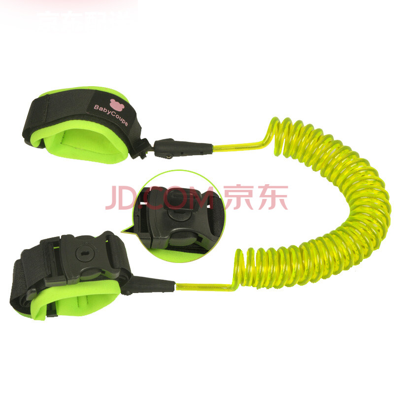 babycoupe¶ùͯ·À×ßʧÊÖ»· ·À×ßʧ´øÇ£ÒýÉþ ±¦±¦Ó×¶ùСº¢·À×ß¶ªÊÖ»··À¶ªÉþ ÂÌÉ«(Ô¿³×¿î) 2.5Ã×