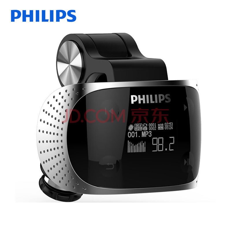 ·ÉÀûÆÖ£¨PHILIPS£©SA1608 ·ÉÉùÒôЧ8GÎÞËðMP3²¥·ÅÆ÷ µãÑÌÆ÷ʽ ¶Ïµã¼ÇÒä °²È«USB¿ìËÙ³µ³ä ÒøÉ«