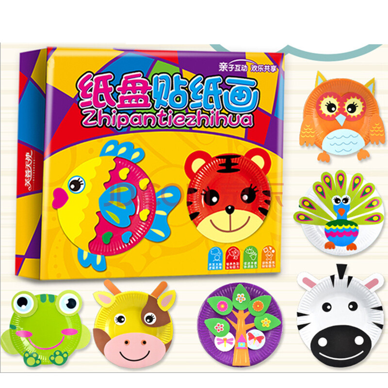 树叶拼贴画 儿童手工制作创意