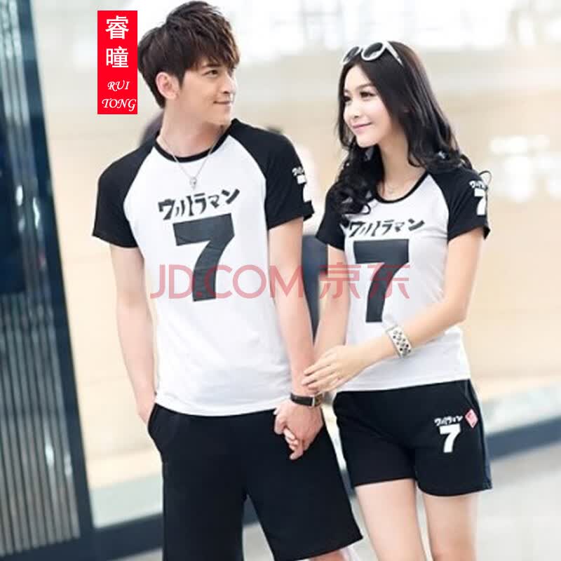 睿曈2014夏男女运动休闲数字7男女情侣套装短袖t恤wr00298 白配黑 m男