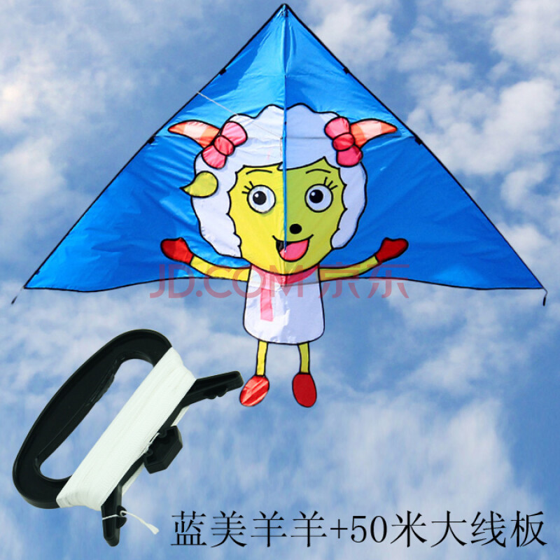 正宗潍坊风筝儿童风筝 儿童玩具 百特品牌 可爱卡通风筝 喜羊羊 美羊