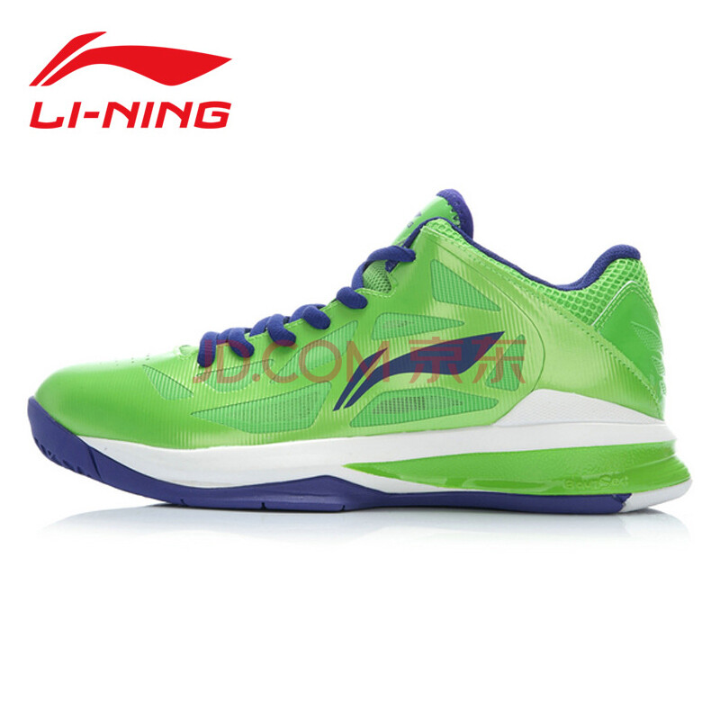 李宁篮球鞋男鞋 lining 2014夏季音速2耐磨低帮篮球场地鞋 鲜绿/亮光