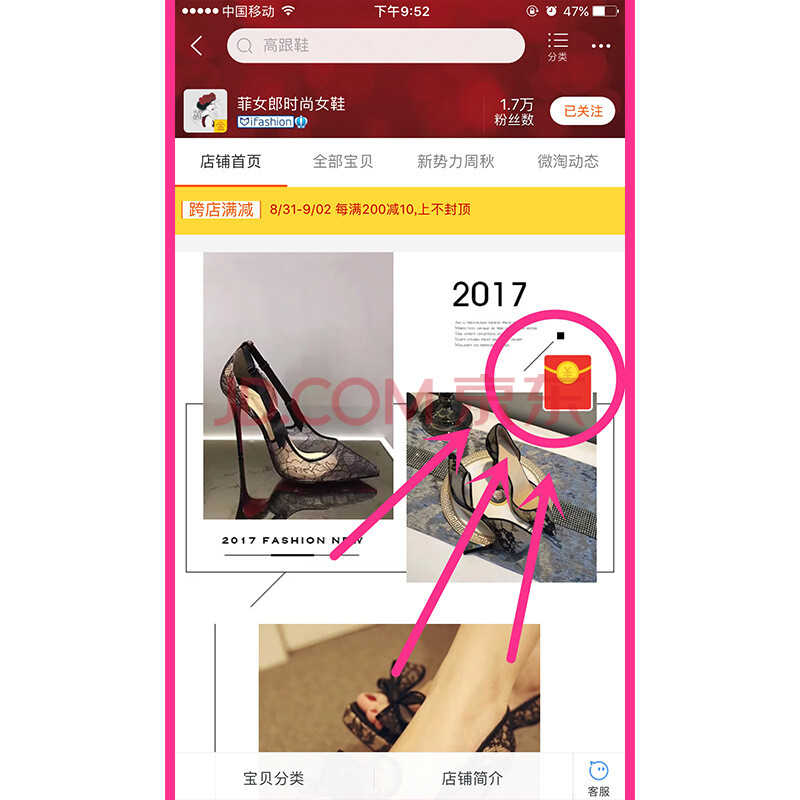 歐美2018夏季新款魚嘴超高跟鞋細跟蝴蝶結蕾絲涼鞋女防水臺單鞋女 店鋪首頁領取5元優惠券 39
