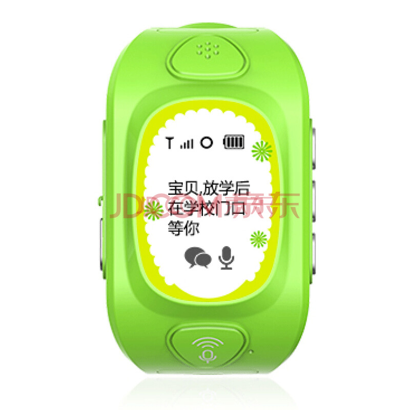 小脚丫智能儿童手表的sos求助信息收短信费用