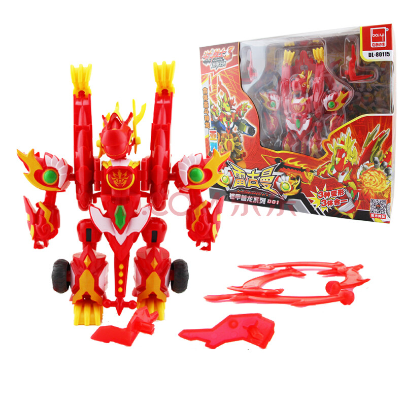 斗龙战士第五季简笔画内容图片展示