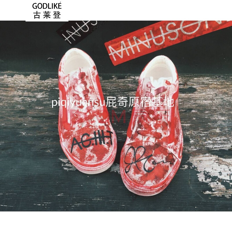 ¹ÅÀ³µÇȨ־Áú΢²©Í¬¿îĸ̥Ñݳª»áͬ¿îÇ©Ãû°åЬÇéÂÂÄÐÅ®¿îµÍ°ïϵ´ø·«²¼Ð¬ ͼƬ¿î 37