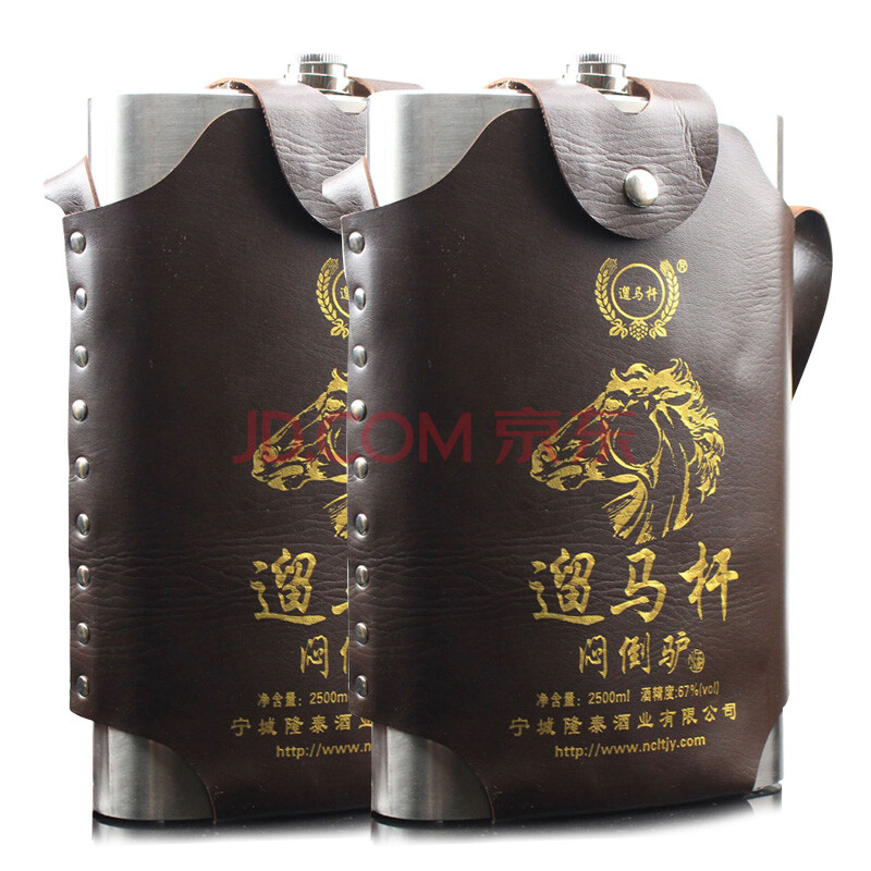 ÃÆµ¹Â¿ åÞÂí¸Ë °×¾Æ67¶È 2500ml ¿Ú¸ÐÃàÈáÇåÏãÐÍ ²»Ðâ¸Ö±³ºø ÕûÏäÁ½Æ¿