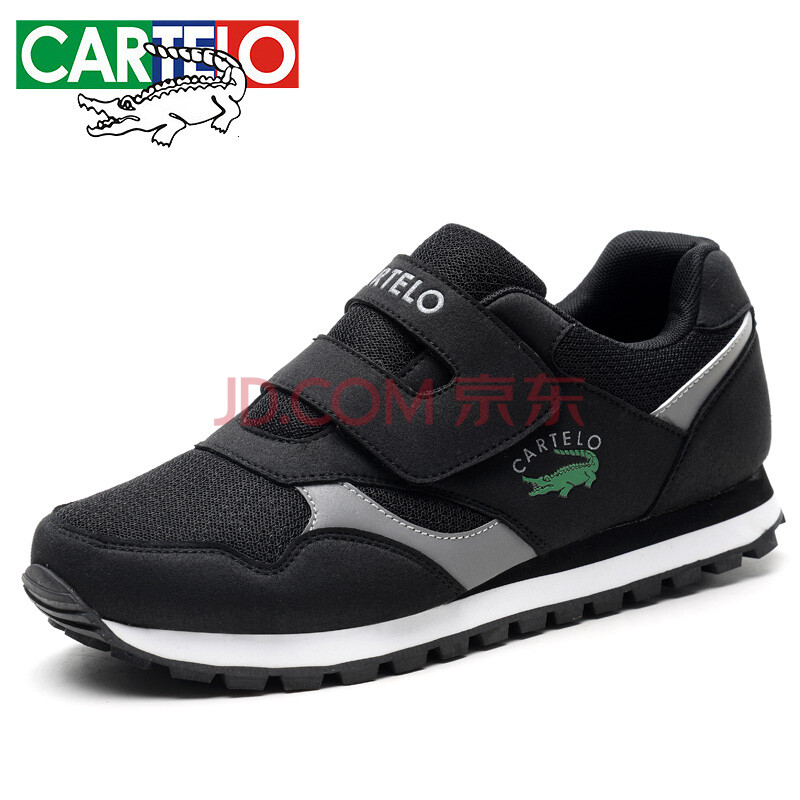 ¿¨µÛÀÖöùÓã CARTELO ÖÐÀÏÄ꽡²½Ð¬ÄÐÔ˶¯½¡¿µÀÏÈËЬÐÝÏÐÈíµ×Ëļ¾·À»¬Ð¬×Ó OLD102 ºÚÉ« 41