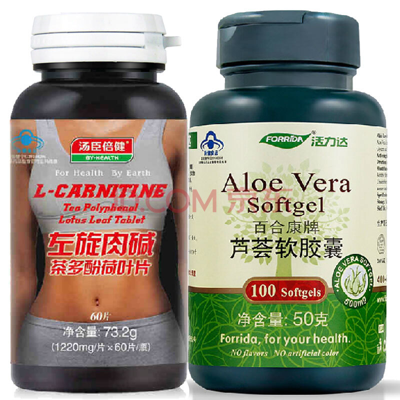 汤臣倍健左旋肉碱茶多酚减肥瘦身产品60片