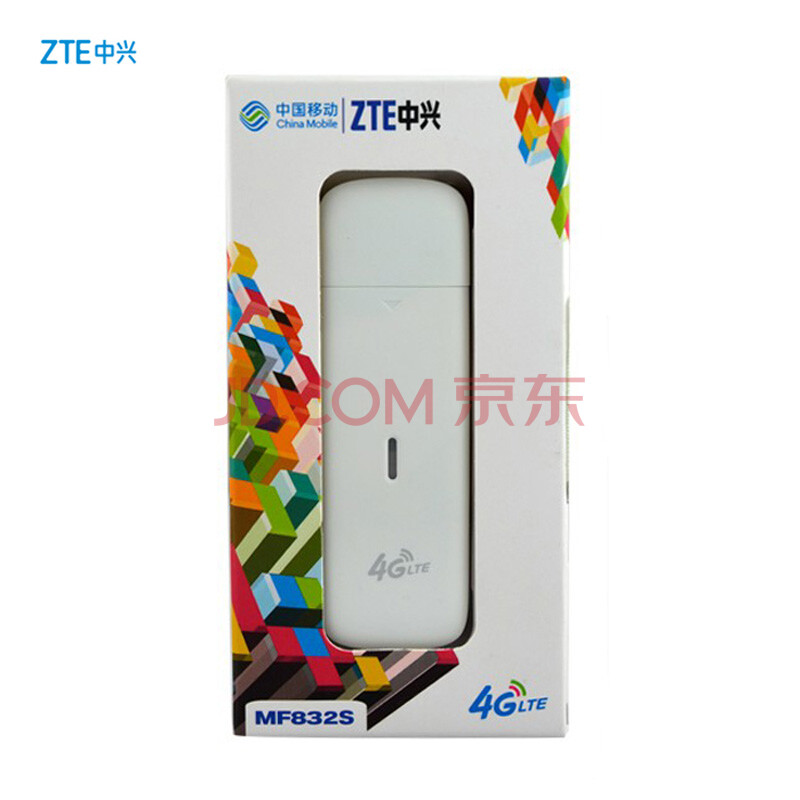ÖÐÐË£¨ZTE£© MF832uÁªÍ¨4gÎÞÏßÉÏÍø¿¨USB¿¨ÍÐ3g̨ʽ»ú±Ê¼Ç±¾µçÄÔÖÕ¶ËÉ豸¿¨²Û ÖÐÐËMF832S½öÖ§³ÖÒÆ¶¯4G3G