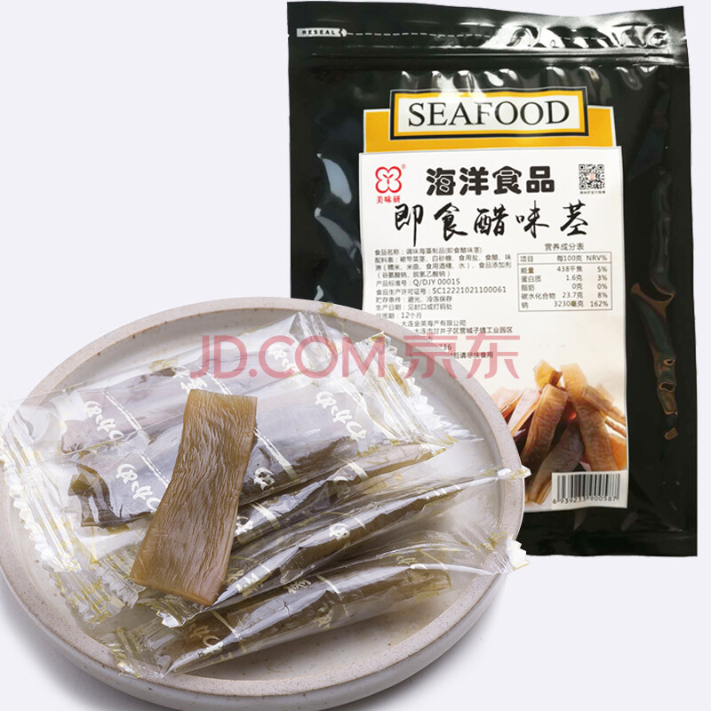ÃÀζÑÐ Àä¶³¼´Ê³´×ζ¾¥ µ÷ζȹ´ø²Ëº£Ôå 125g ´ü×° º£ÏÊË®²úÁãʳ