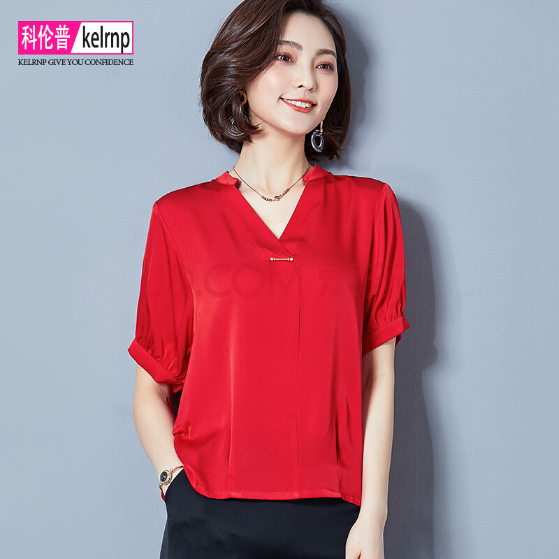 科伦普 重磅真丝上衣女装2018夏装新款短袖v领钉珠宽松显瘦纯色桑蚕丝