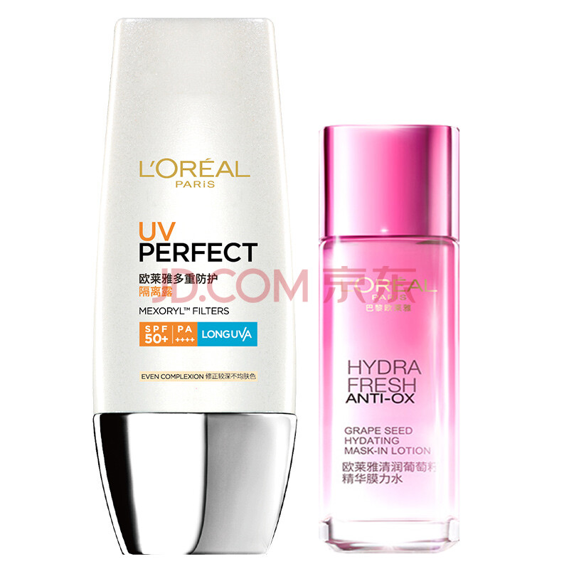 ¡¾ÂòÒ»ËÍÒ»¡¿Å·À³ÑŶàÖØ·À»¤·Àɹ¸ôÀë¶ÏóÑÀ°×SPF50+ PA++++30ml¸ôÀë·Àɹ˪ױǰÈé