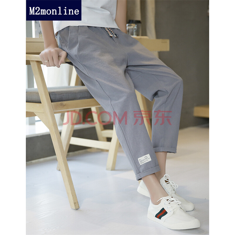 M2monline ±¡¿îÐÝÏпãÄÐÊ¿º«°æÐÞÉíÎÀ¿ã2018ÏÄװпî¾Å·ÖÃÞ¿ã »ÒÉ« XL(ÌåÖØ125-135½ï)