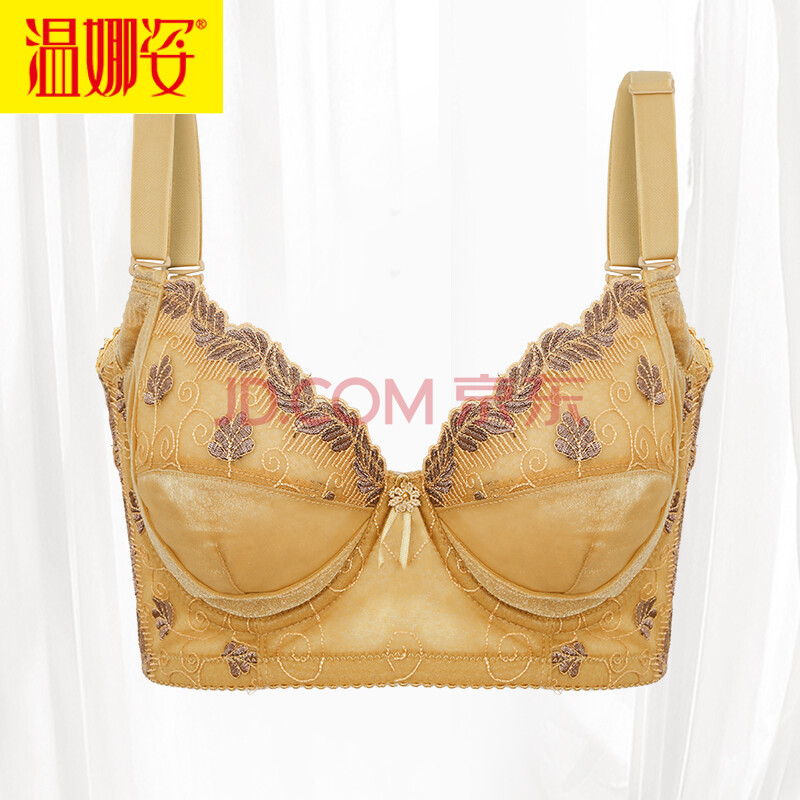 中脉美体内衣,中脉美体内衣正品,la拉塑身ca单件文胸内衣身材管理器正品会所金色文胸 奢华金 单件短文 80B