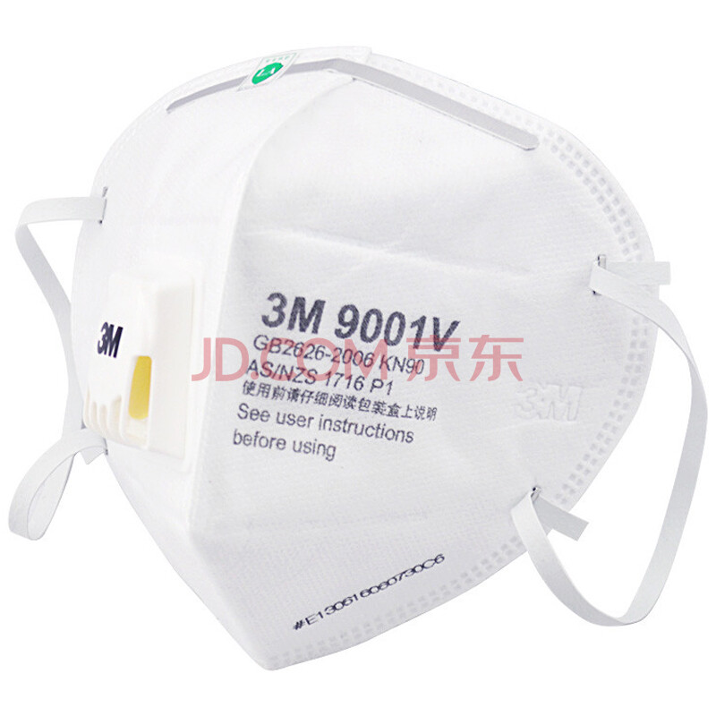 3M 9001V KN90 环保自吸过滤式防颗粒物有呼