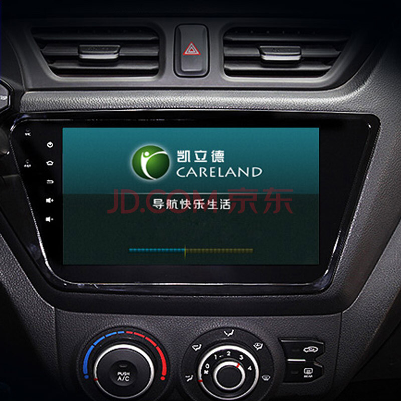 12款索兰托导航升级_起亚索兰托导航安装图_索兰托导航