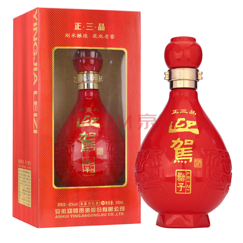 迎驾贡酒 正三品罍子42度 500ml 浓香型白酒