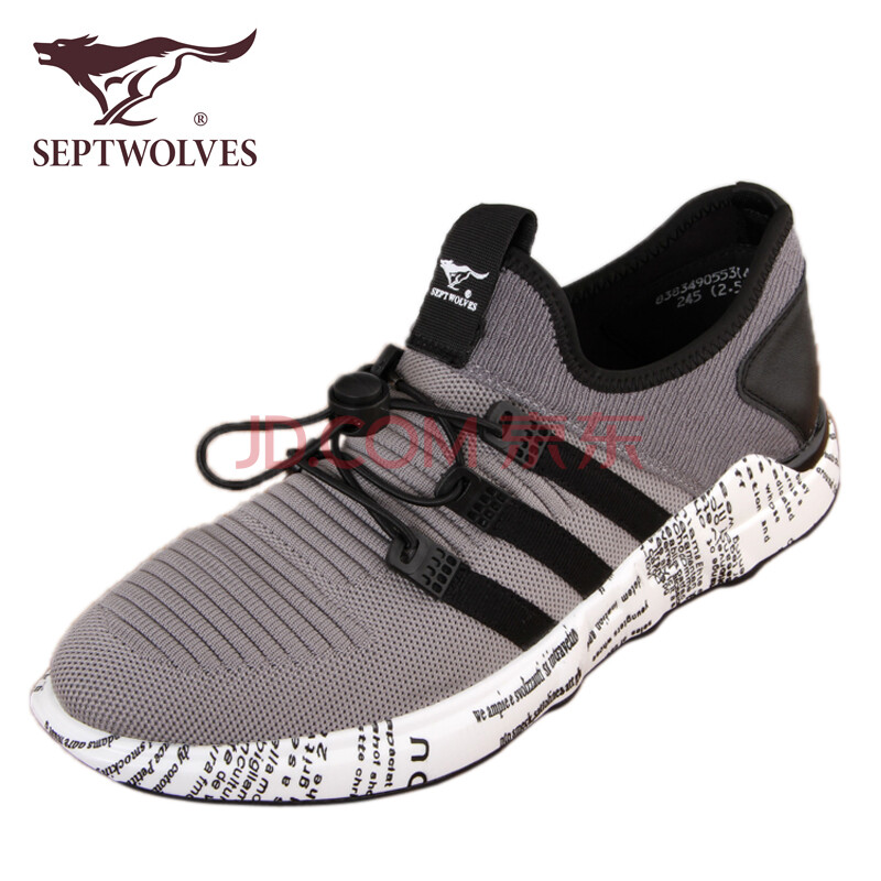 ÆßÆ¥ÀÇ£¨SEPTWOLVES£©ÄÐÐ¬Íø²¼ïοղ¼Ð¬ÐÝÏÐЬʱÉÐÍ¸ÆøÐ¬Åܲ½Ô˶¯Ð¬ »ÒÉ« 38