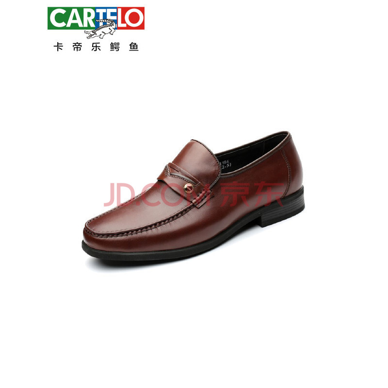 ¿¨µÛÀÖöùÓãCARTELO ÐÂÆ·Ç³×ØÉ«Í·²ãţƤÉÌÎñÐÐÕþµ¥Ð¬ Ç³×ØÉ« 43