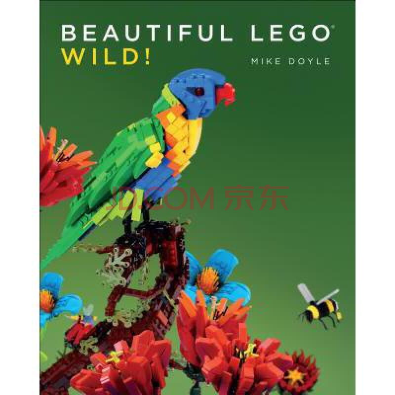 beautiful lego wild!