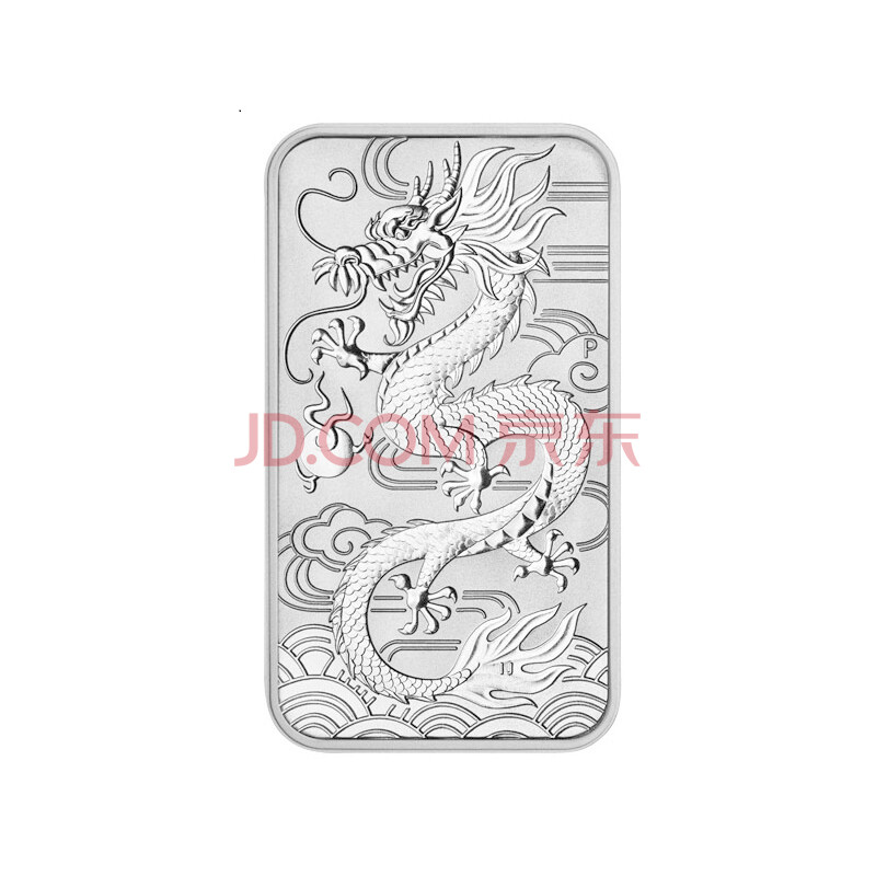【甲源文化】澳大利亚祥龙1盎司银币 2018年长方形龙银条 全新全品投资外国银币 99.99%纯银 单枚 A-262