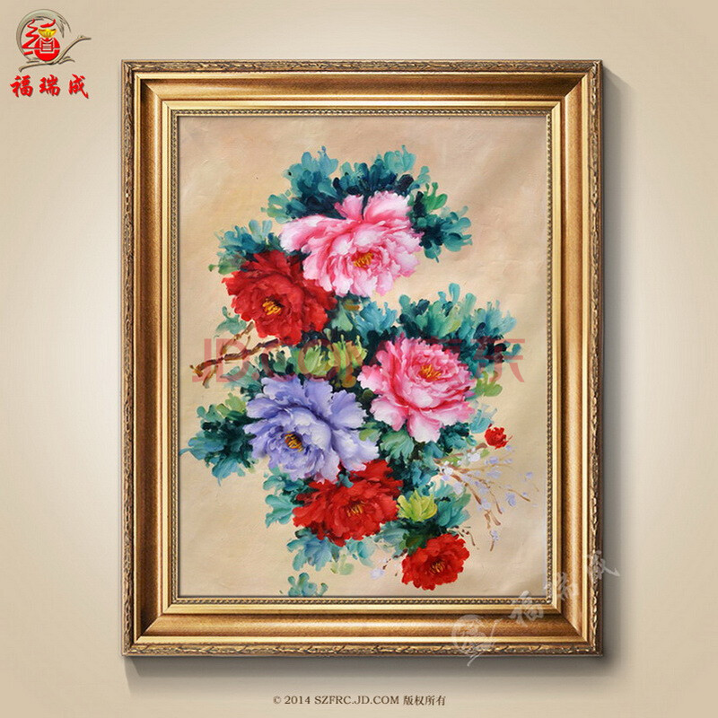 壁画客厅有框画装饰画手绘油画挂画餐厅客厅欧式古典图片