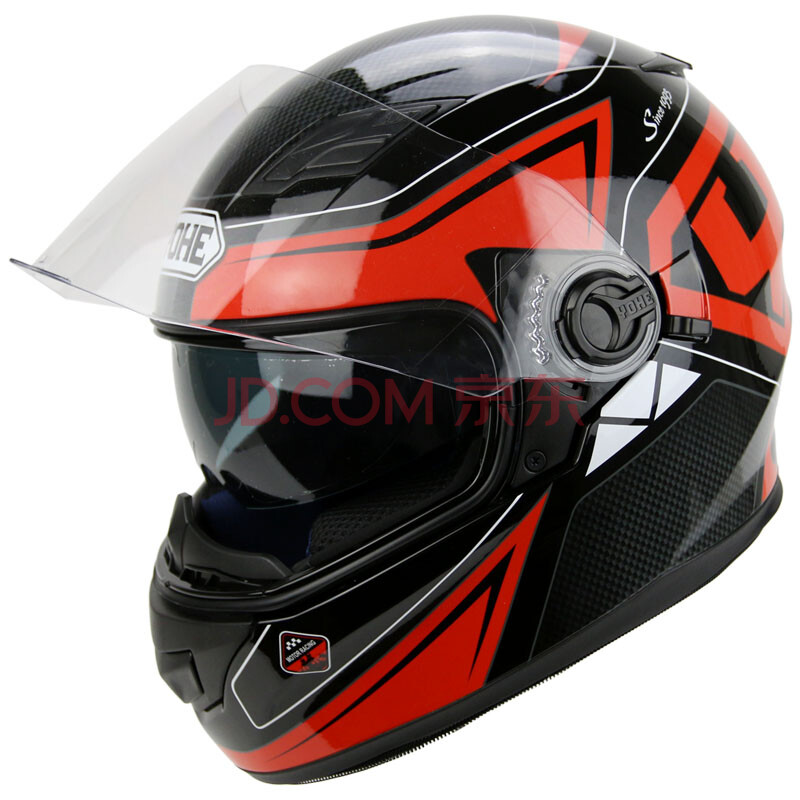 yohe/永恒 yh-970 摩托车电动车头盔 冬季安全帽 赛车