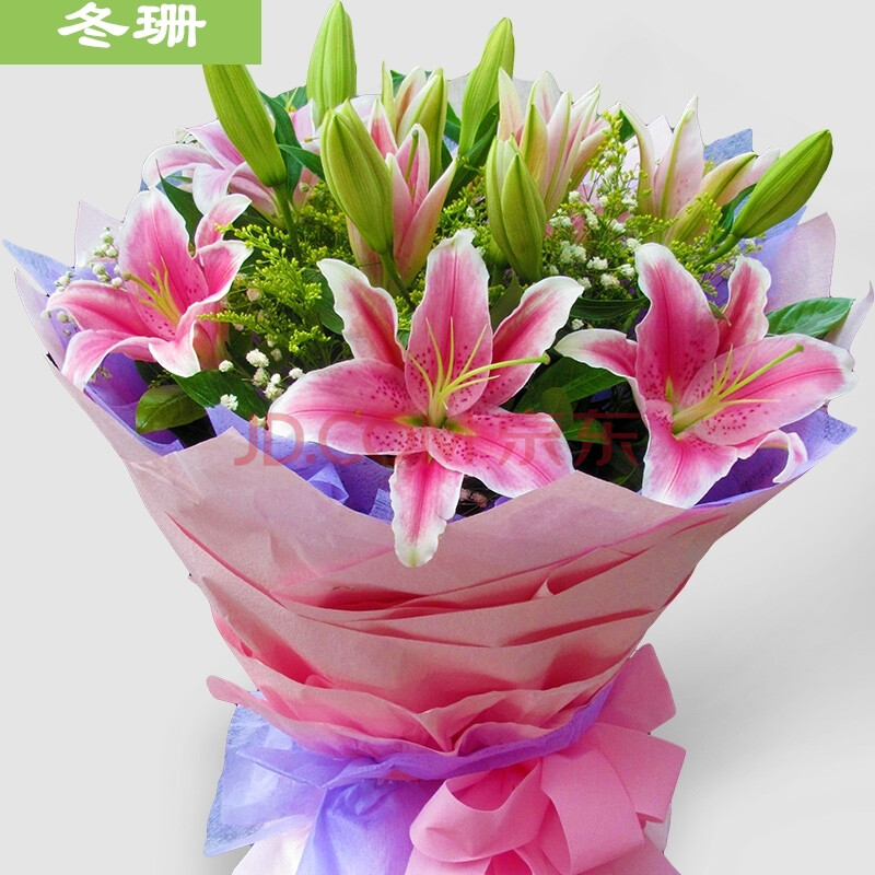 21朵香水百合花束鲜花速递成都龙泉上海郑州兰州济南