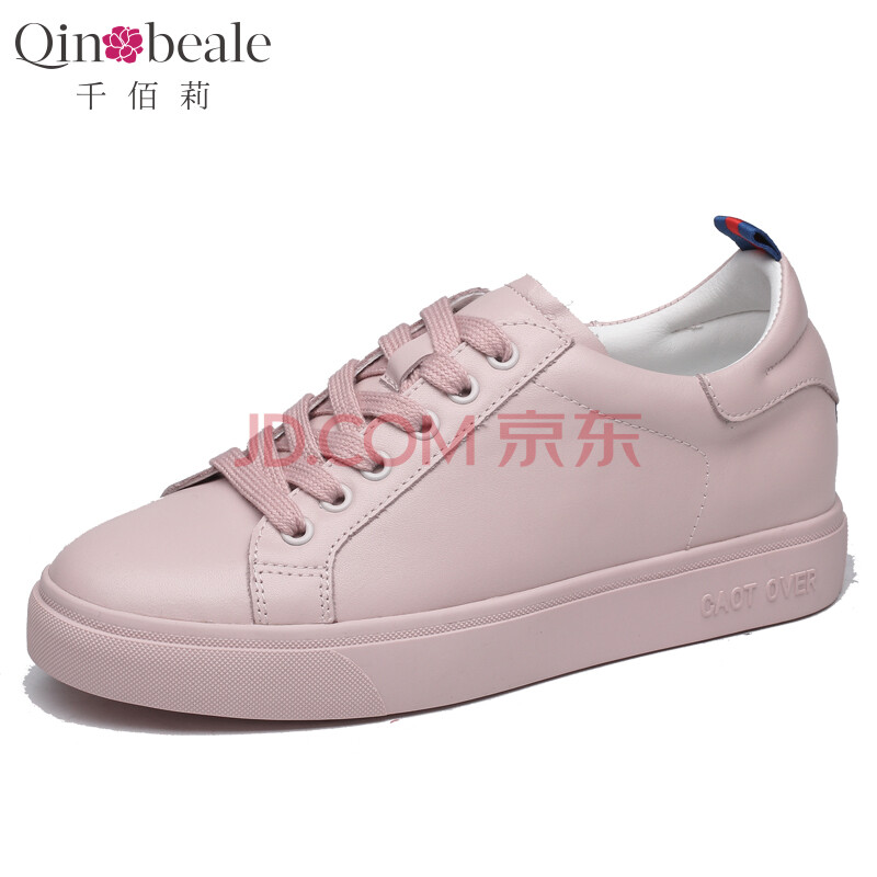 ǧ°ÛÀò Qin&beale ƽµ×ÐÝÏÐЬŮº«°æÐ¡°×ЬʱÉÐÌ×½ÅÀÁÈËЬÔ˶¯Å®Ð¬ 139D7277·ÛÉ« 39