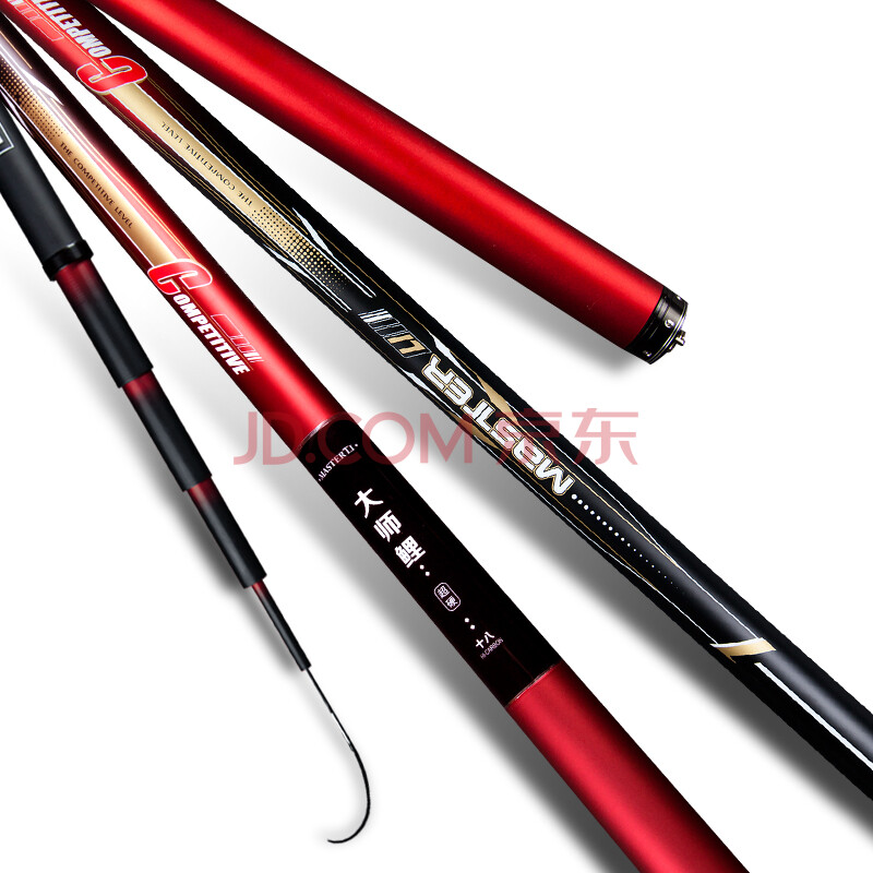 竞技钓鱼竿哪个牌子好