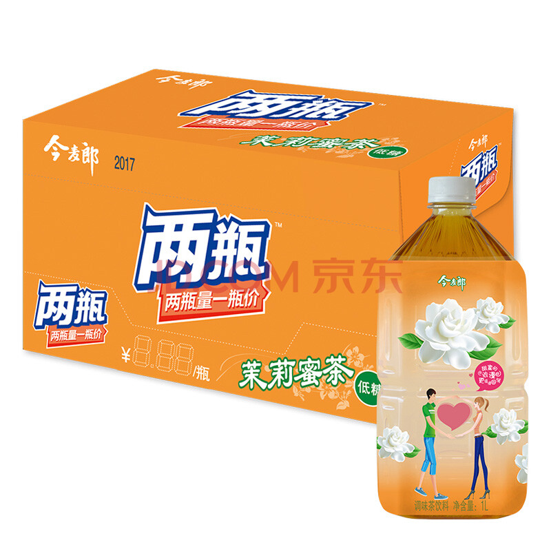 今麦郎 茉莉蜜茶 (调味茶饮料) 1l*8瓶 整箱