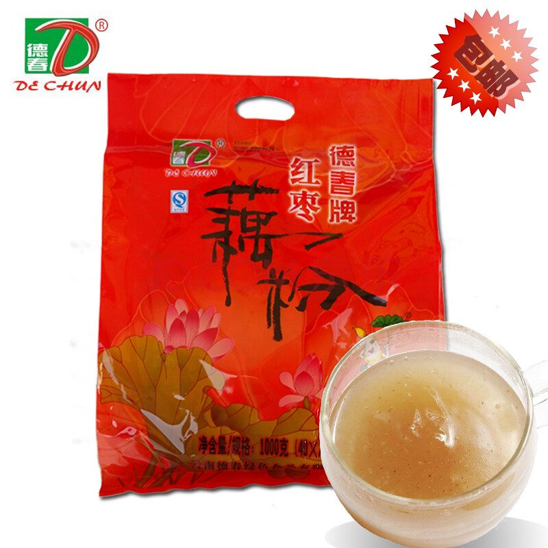 德春dechun云南抚仙湖特产德春牌红枣藕粉澄江藕粉40个小袋装1000g