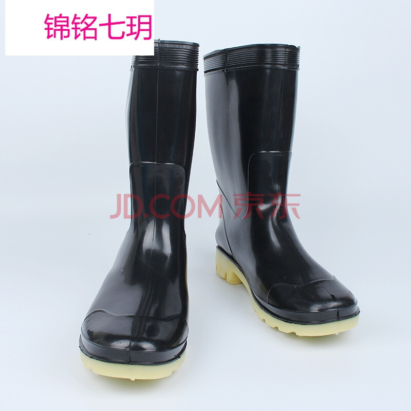 錦銘七玥2018男士筒半筒耐磨膠鞋三防工礦水靴雨靴雨鞋 黑色1 41