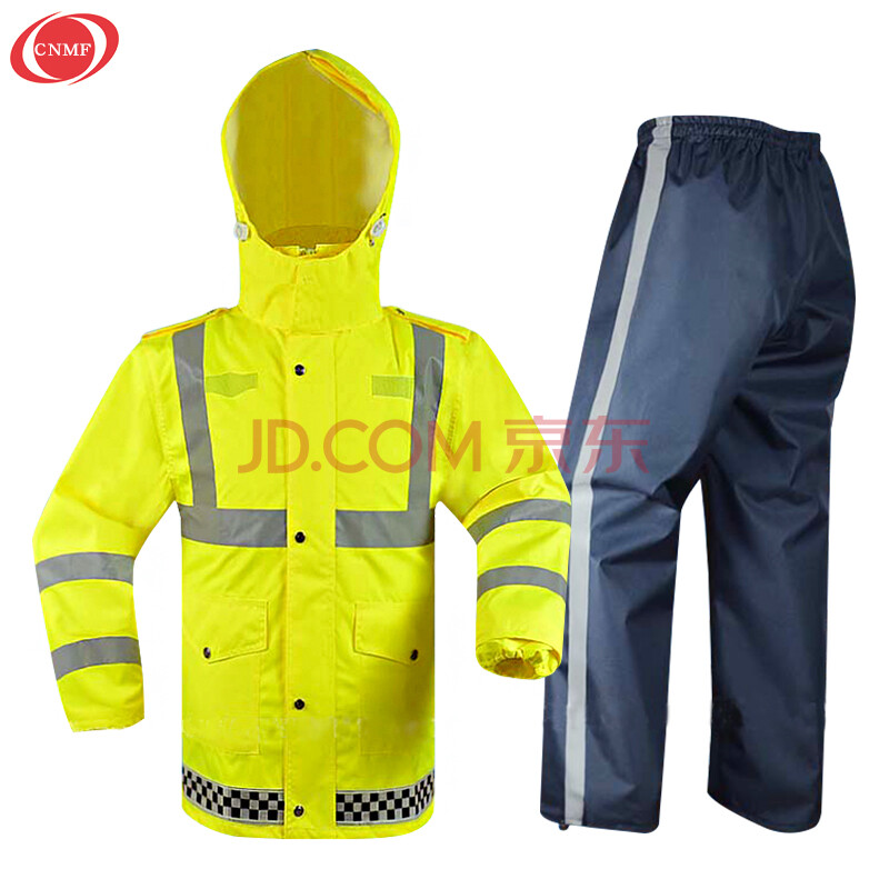 谋福 荧光黄安全反光条分体雨衣服装套装 防水时尚透气 交通交警执勤
