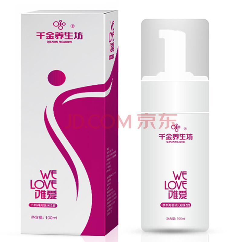 ¾Ã½ãÃã¨JIUJIEMEI£© ǧ½ðÑøÉú·»Ç§½ðΨ°®¸¾¿ÆÇ§½ð²Ý±¾Ï´ÒºÇ§½ðÄý½º ǧ½ðů¸£Ìù×ÔÑ¡ Ï´Òº