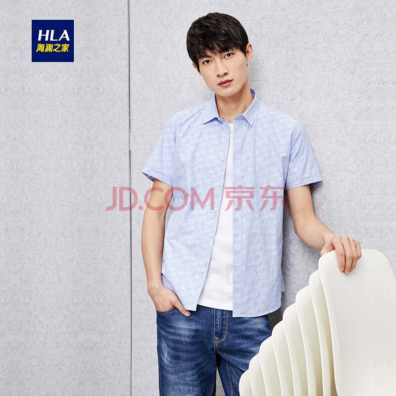 HLAº£À½Ö®¼Ò¶ÌÐä³ÄÉÀÄÐË黨»¨ÎÆÊæÊÊHNECJ2E089AdzÀ¶»¨ÎÆ(89)180/100A(42)