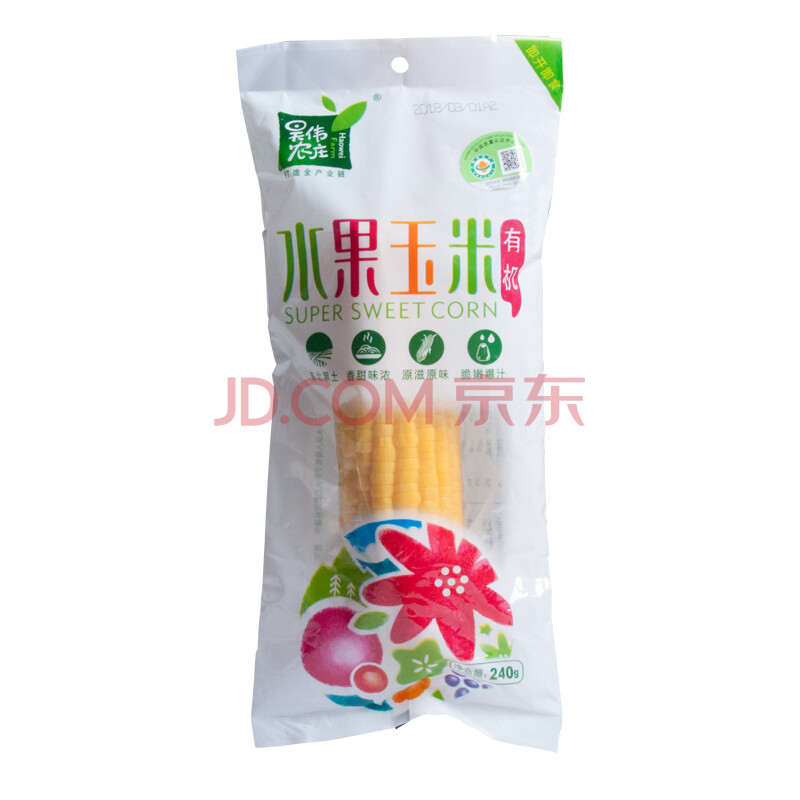 昊伟农庄 玉米棒 非转基因 水果玉米 甜玉米棒 开袋即食 240g 8只装