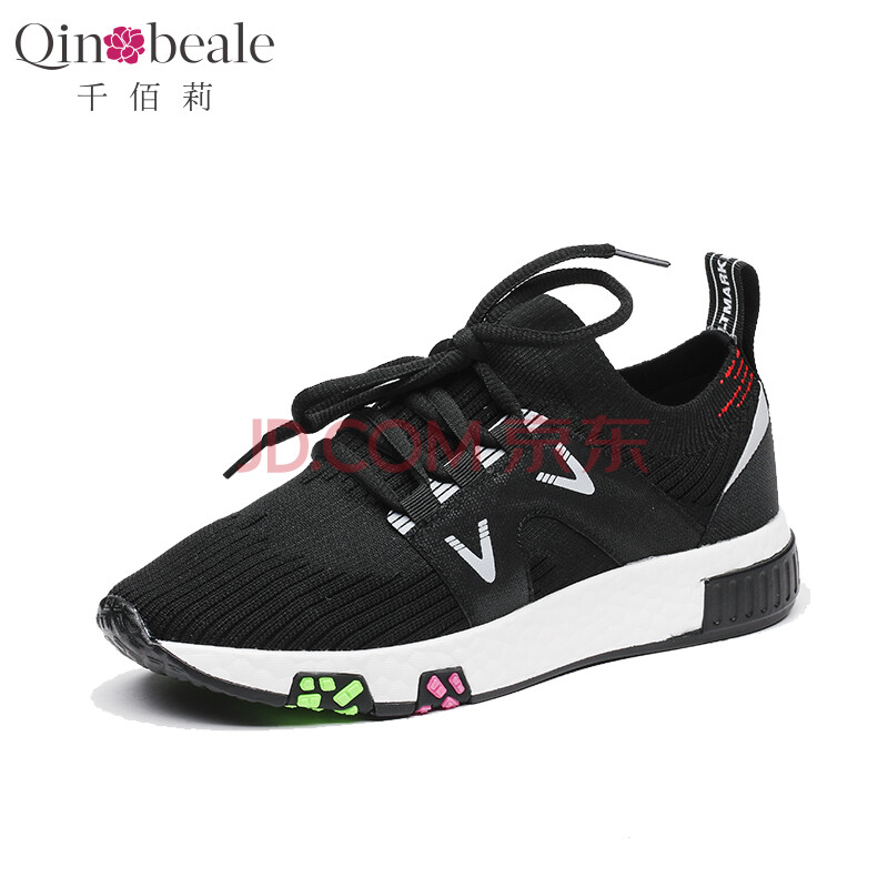 ǧ°ÛÀò Qin&beale Í¸Æøº«°æÐÝÏÐЬŮºñµ×ϵ´øÅܲ½Ð¬ 133D1615ºÚÉ« 39