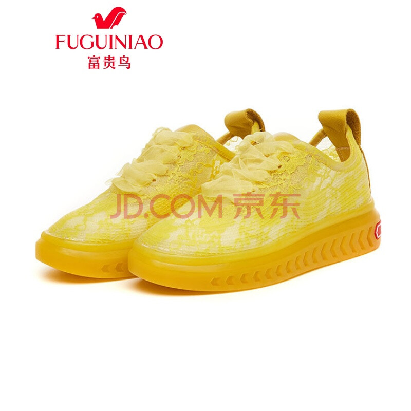 ¸»¹óÄñ£¨FUGUINIAO£©2018пîºñµ×ËɸâЬŮЬϵ´øÀÙË¿Í¸ÆøÌǹûÉ«ÐÝÏÐÍøÐ¬Åú·¢ »ÆÉ« 39