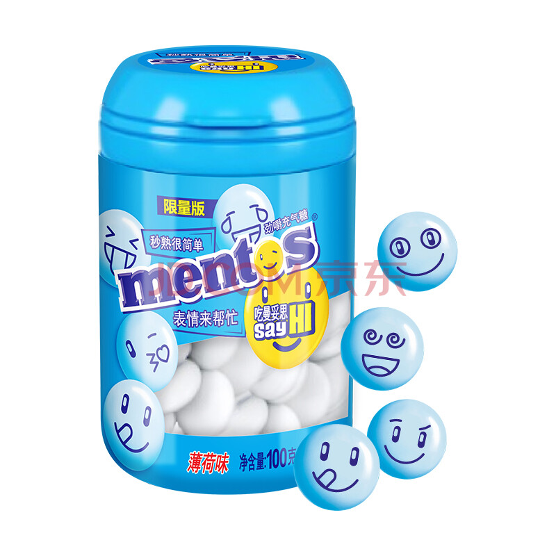 ÂüÍ×˼ mentos ¾¢½À³äÆøÌÇ´àÆ¤ÈíÐÄÖ鱡ºÉζ ÃëÊìÌÇ 100¿Ë*1Æ¿£¨ÐÂÀϰü×°½»Ìæ·¢»õ£©