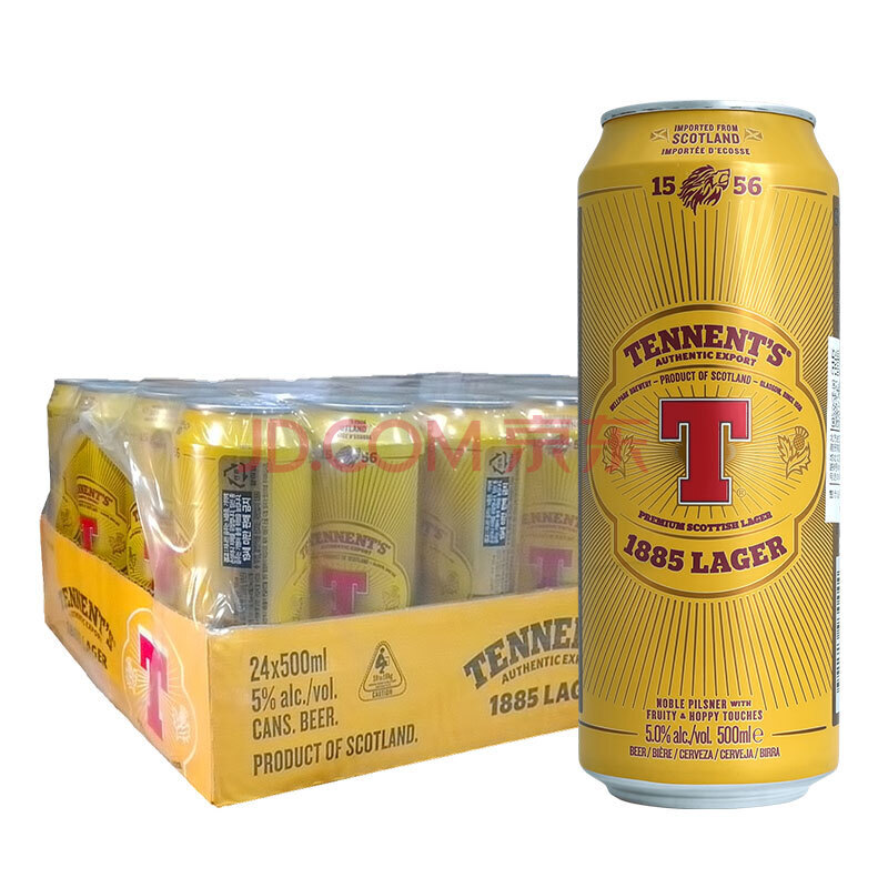 英国进口 Tennent替牌啤酒500ml*24听装 整箱